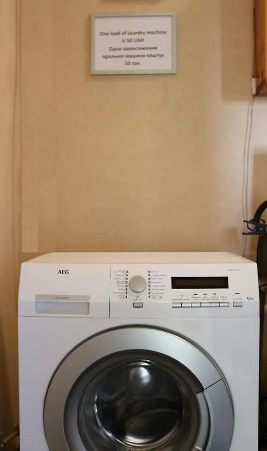 Easy Hostel Kyiv Ukraine